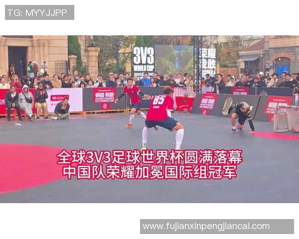 历届世界杯冠军回顾：足球王者的荣耀与传奇之路