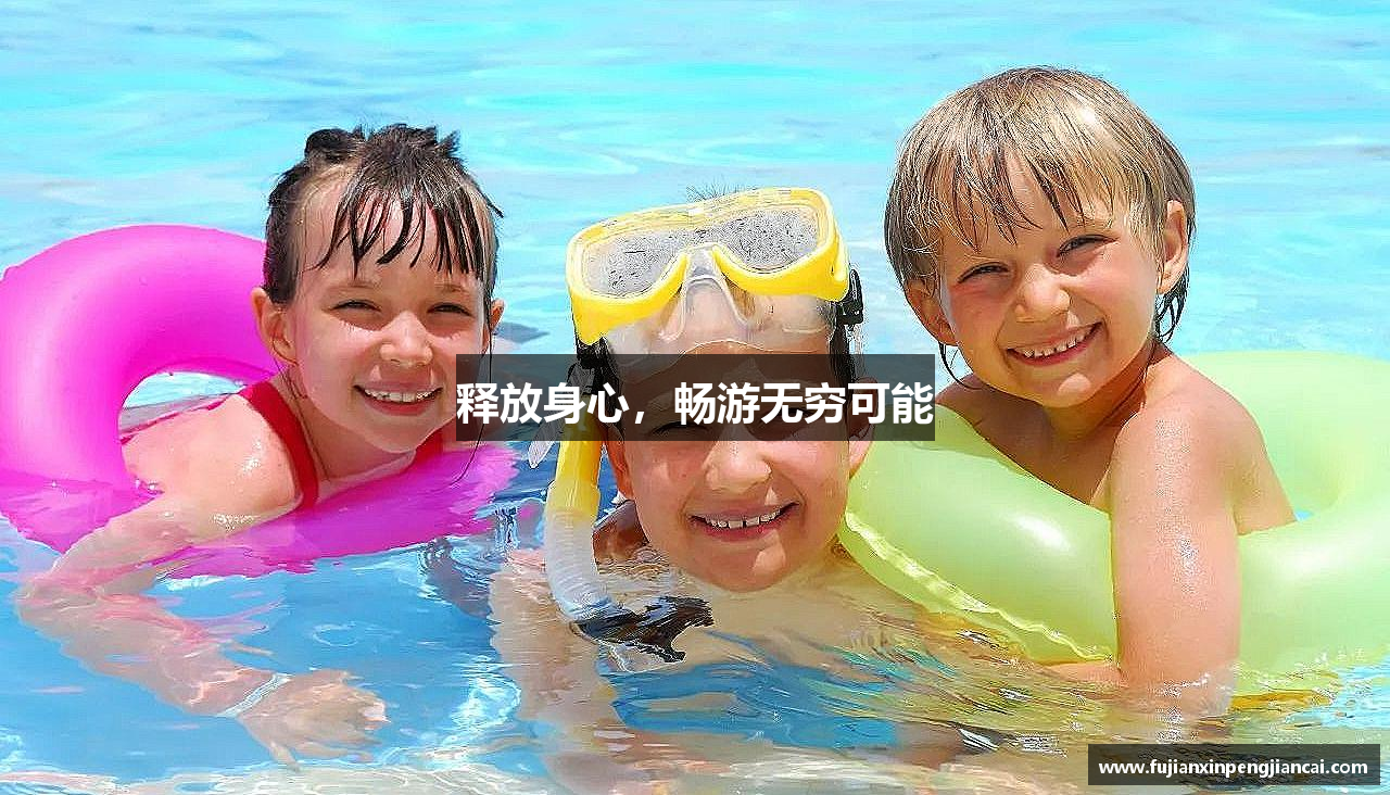 星空·综合体育中国官网