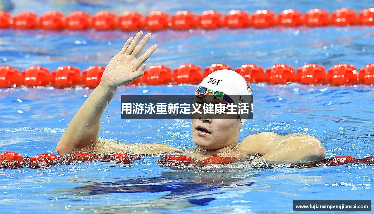 星空·综合体育官网